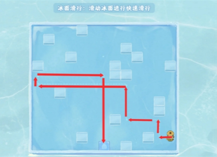 桃源深处有人家淞雪兆吉第五日萝卜人位置及冰面滑行通关图解_wishdown.com 桃源深处有人家淞雪兆吉第五日萝卜人位置及冰面滑行通关图解_wishdown.com