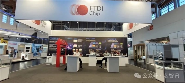 Ӣ���氲���� ����оƬ��˾������ǿ�Ƴ���