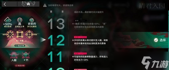 ���շ��ۻ�����ô���������ת