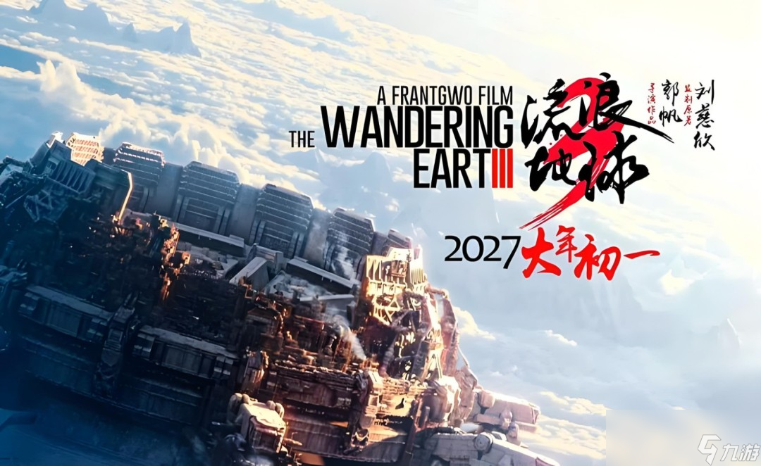 �����˵���3���Ǵ����������� ��Ҷ����ڴ�