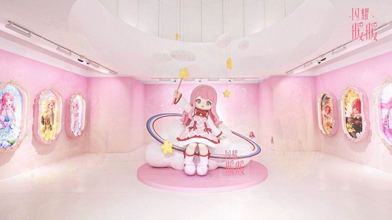 ��ҫůů��������չ����Ϻ���������