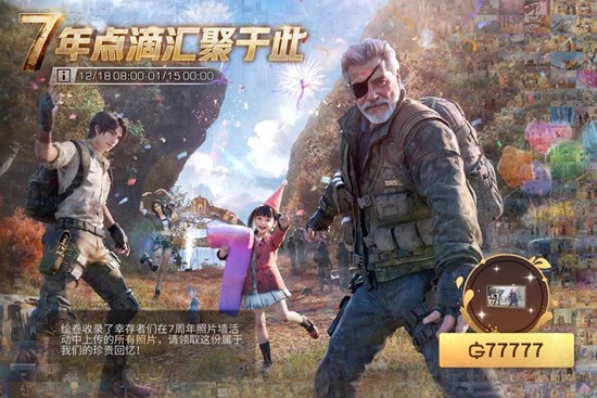 ����֮����������Ϯ