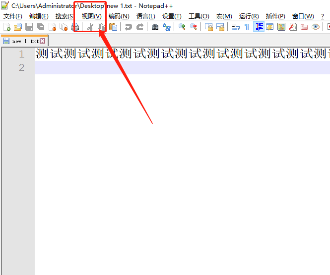 Notepad++��ͼ��ô����