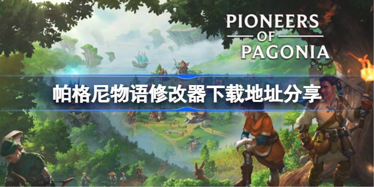 �����������޸������ص�ַ����