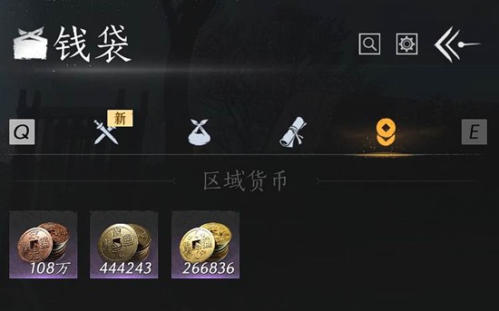 ����ʮ������ô��ѯ�����ˮ