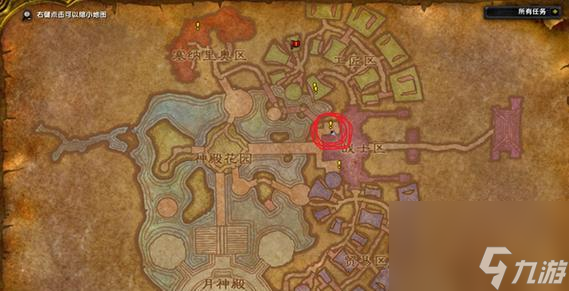 ħ������74��װ���������ȡ