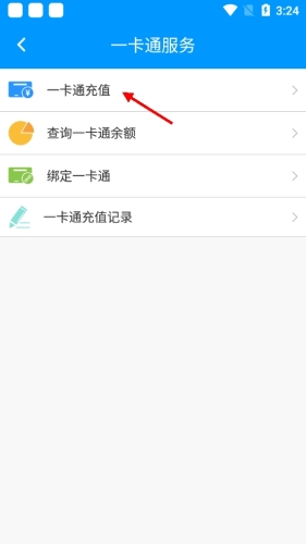 ������e·ͨ����ֵ����������