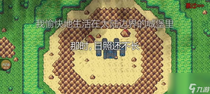 Ѫ�崫�� ��ħ��ʿ��ô��ȡ��ǿ��Ѫ������