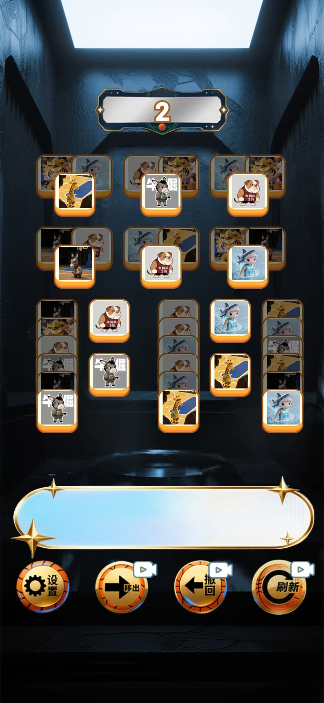 ���к����� �����淨���