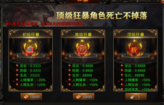 ��֮�����������ؼ���