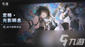 ��������ŵ�����Ӱ˲Ϣ��ô��