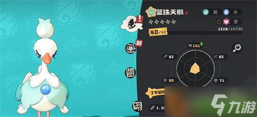 �������������������ô�� ������˽��ܽ���