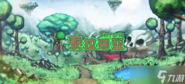 ̩�����Ǳ�ѩŮ���򷨹��Լ�������Ʒ����