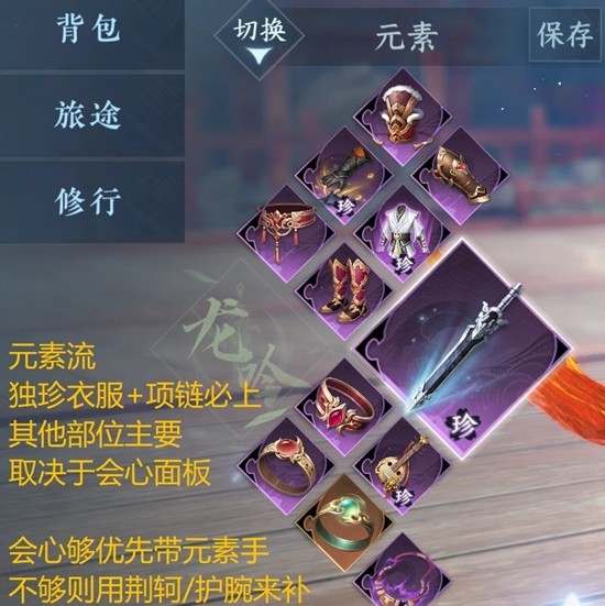 ��ˮ�������������ܴ��乥��