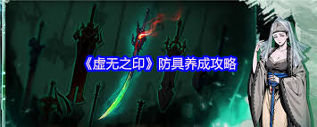 ����֮ӡ������ô����