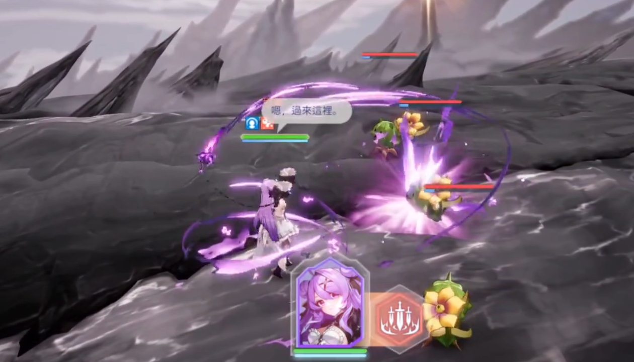 空灵诗篇佩特拉觉魂技能详解与实战效果分析_wishdown.com 空灵诗篇佩特拉觉魂技能详解与实战效果分析_wishdown.com