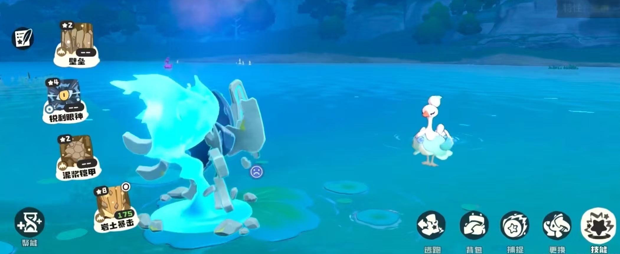 洛克王国世界巨灵石获取方法与高效捕捉技巧全攻略_wishdown.com 洛克王国世界巨灵石获取方法与高效捕捉技巧全攻略_wishdown.com