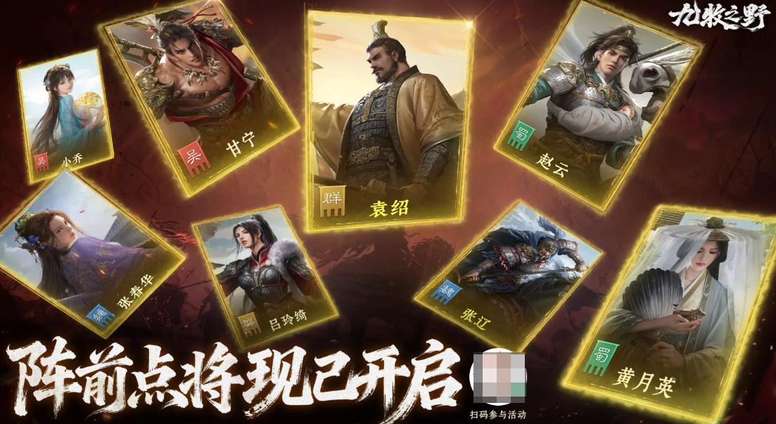 ����֮Ұ�鿨��Դ��㽫ȯ��ȡȫ���ԣ�ÿ�����񡢻���������ٻ�ȡ;��