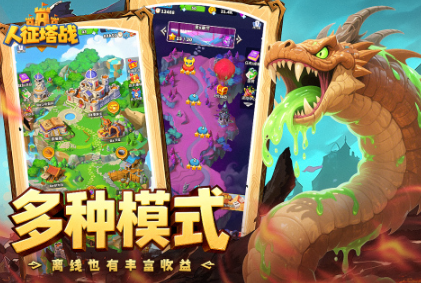 2025热门游戏手机推荐排行榜:高人气、高性能、畅玩不卡顿的旗舰游戏手机TOP10_wishdown.com 2025热门游戏手机推荐排行榜:高人气、高性能、畅玩不卡顿的旗舰游戏手机TOP10_wishdown.com