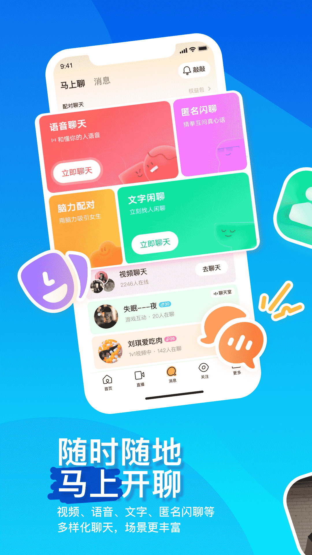 ���������������а�ǰʮ��