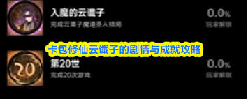 ��������������������ô����