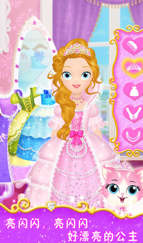 莉比系列游戏合集_wishdown.com 莉比系列游戏合集_wishdown.com