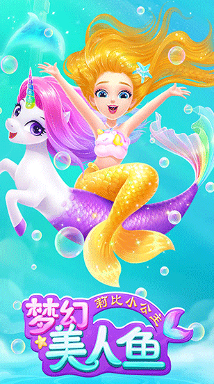 莉比系列游戏合集_wishdown.com 莉比系列游戏合集_wishdown.com