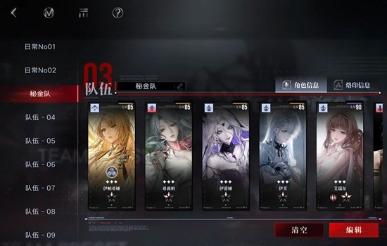 ������;�������ؽ�ӹ���