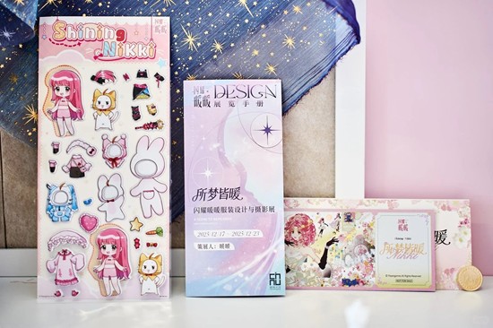 闪耀暖暖所梦皆暖_wishdown.com 闪耀暖暖所梦皆暖_wishdown.com