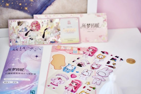 闪耀暖暖所梦皆暖_wishdown.com 闪耀暖暖所梦皆暖_wishdown.com