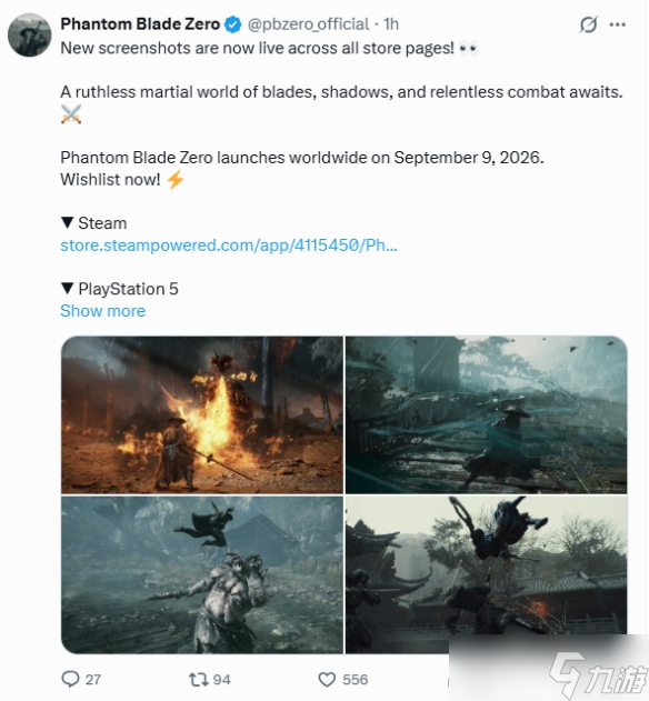 ��Ӱ֮���㡷�½�ͼ���� ��ʽ����Ѹ�� �ڿ�ɱ��