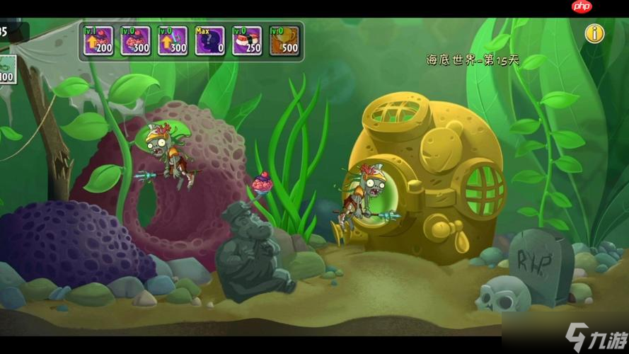 ֲ���ս��ʬ2�������ø��ջ���_ֲ���ս��ʬ2���ø��ջ��ƴ򷨡�������