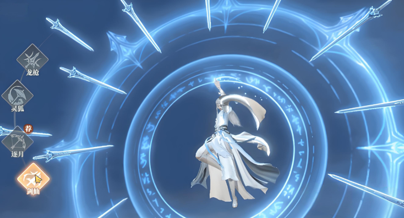 灵妖劫怎么快速升级_wishdown.com 灵妖劫怎么快速升级_wishdown.com