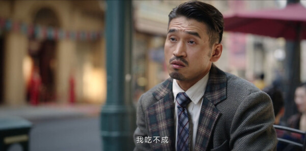 哈尔滨一九四四第6集剧情介绍_wishdown.com 哈尔滨一九四四第6集剧情介绍_wishdown.com