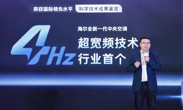 �߸���ҵ6Hz�յ�����������յ�����4Hz����Ƶ�Ƽ���Ѽ���