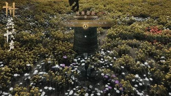 燕云十六声新试剑定极分更公布_wishdown.com 燕云十六声新试剑定极分更公布_wishdown.com