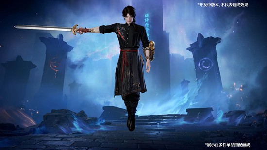 永劫手游×斩神之凡联动第二弹今日启动_wishdown.com 永劫手游×斩神之凡联动第二弹今日启动_wishdown.com