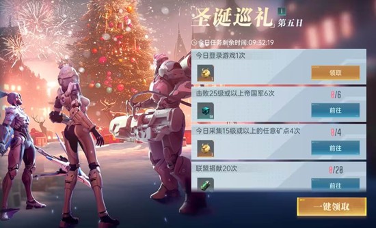 Ⱥ�Ǽ�Ԫ��ϲʥ��������Ϯ