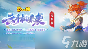 ɽ������¼������Ϭţ��ô��׽