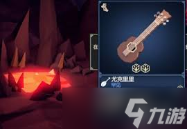 Ϊ������װ����ʲô