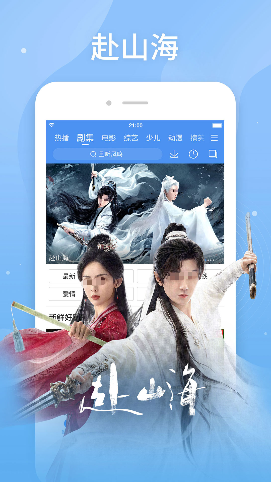 ���׷�����������Щ