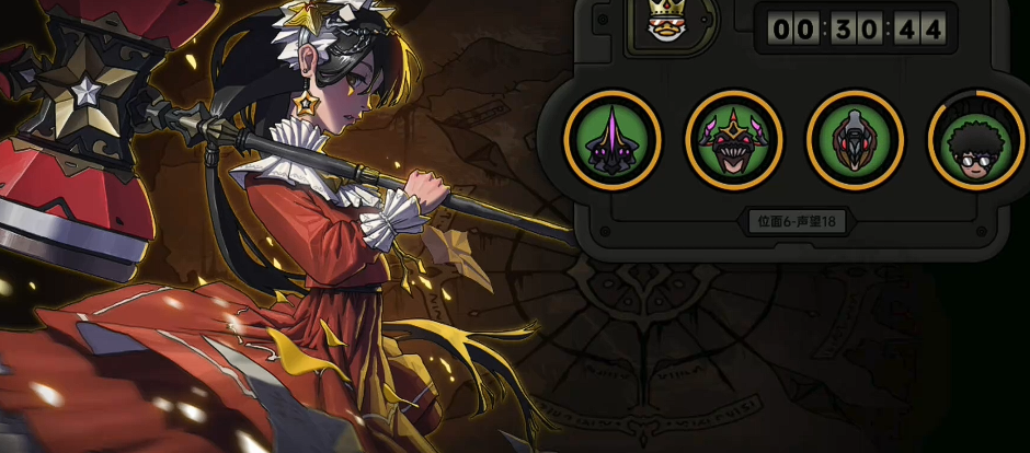 绝地鸭卫英雄强度排行_wishdown.com 绝地鸭卫英雄强度排行_wishdown.com