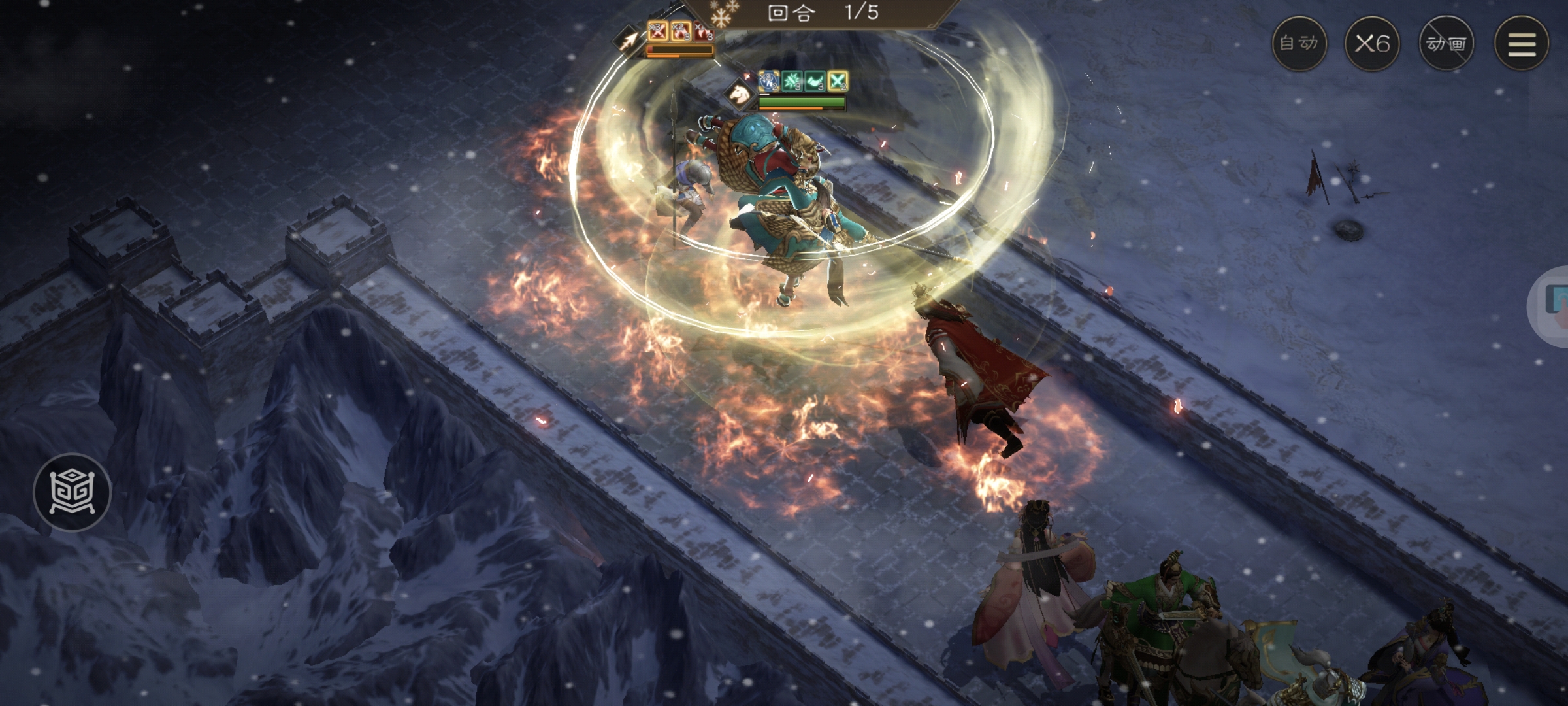 《新三国志曹操传》南华幻境第十二期天境第9层第二关通关攻略_wishdown.com 《新三国志曹操传》南华幻境第十二期天境第9层第二关通关攻略_wishdown.com