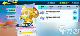 �����ɶ��ֲᾭ���¸�����������