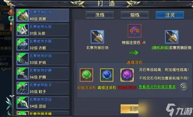 �Ի����������е������Ƿ���ʵ����