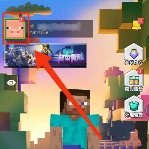 �ҵ�������ô���ڻ���2026