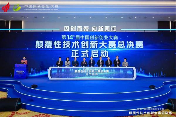 �����ſ�ȫ�ռ�®���ʼ���Ψһ����߽�����ͬ�ʻ�����