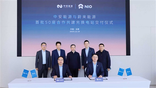 ε����Դ���а���Դ��������50���任��վͶ����Ӫ