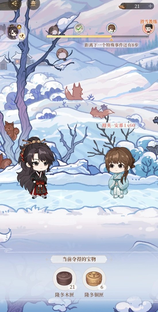 ����𰡷¡�ض�����·�߰��ȴ򷨹���