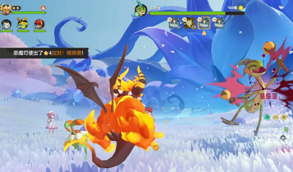 洛克王国世界安装教程_wishdown.com 洛克王国世界安装教程_wishdown.com